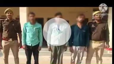 हमीरपुर: उमराहट गांव से लगभग दर्जन भर मामलों में वांछितों को पुलिस ने गिरफ्तार कर न्यायालय भेजा