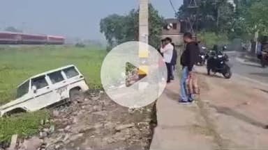 सुपौल: चकला निर्मली में तेज रफ्तार बोलेरो रेलवे हंटर में गिरी, बड़ा हादसा टला