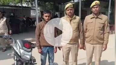 चंदौली: छित्तो गांव के पास छिनैती गई मोटरसाइकिल बरामद, एक आरोपी गिरफ्तार और एक बाल अपचारी पुलिस अभिरक्षा में