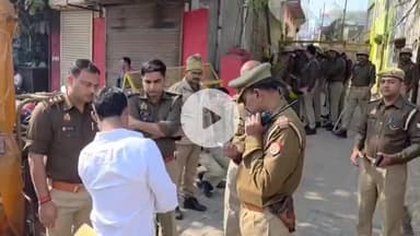 मथुरा: शुक्रवार को मथुरा शहर में जुम्मे की नमाज और 6 दिसंबर को शांतिपूर्वक संपन्न कराने के लिए पुलिस प्रशासन अलर्ट पर