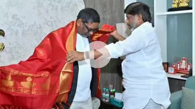 कांके: कांके रोड स्थित सीएम आवास में सीएम से तेलंगाना के उप मुख्यमंत्री मल्लू भट्टी विक्रमार्क ने की मुलाकात