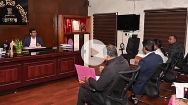 लोहरदगा: लोहरदगा उपायुक्त ने कहा, कृषि विभाग योजनाओं का शत-प्रतिशत वितरण सुनिश्चित करे