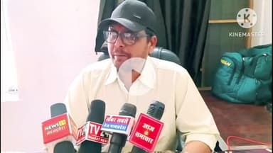 शाहनगर: झिरमिला प्रकरण पर बीआरसीसी सख्त, दोषियों पर होगी कार्रवाई, दो दिन में बच्चों का स्कूल में होगा प्रवेश