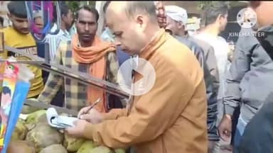 मैरवा: मैरवा नगर पंचायत में प्रशासन द्वारा अतिक्रमण हटाया गया