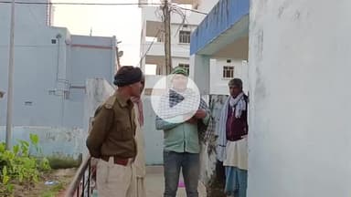 सुपौल: लालपुर गांव के बांस बगीचे में मिला विवाहित युवती का शव, इलाके में सनसनी, पुलिस जांच में जुटी