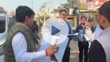 बलरामपुर: झारखंडी मंदिर क्रासिंग पर ओवर ब्रिज निर्माण के लिए प्रयास तेज, नगरवासियों को जाम से निजात मिलने की उम्मीद जागी