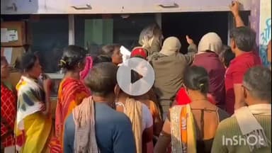 नवादा: खराब व्यवस्था के बीच रोड पर ही खड़ा करके किसानों को दी जारी बीज, नगर थाना रोड में स्थित खराब
#jansamasya