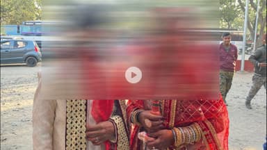 गिरिडीह: सिहोडीह में शादी का विवाद थाने तक पहुंचा, समझौते के बाद कोलडीहा मंदिर में वर-वधू का विवाह संपन्न