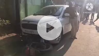 खुरई: पुराने जनपद के पास तेज रफ्तार कार ने दो बाइक व सीमेंट मिक्सचर मशीन को मारी टक्कर, बच्चे बाल-बाल बचे