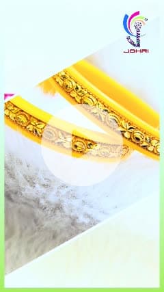 “सिर्फ 5.350 GM… लेकिन Look पूरा Heavy Royal Rajputi!” Call Now...9887206567