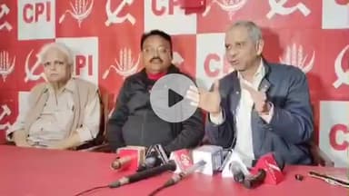 कांके: सीपीआई प्रदेश कार्यालय में वाम दलों ने एचईसी को बचाने के लिए की बैठक