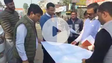 बलरामपुर: झारखंडी रेलवे क्रॉसिंग पर ओवर ब्रिज निर्माण हेतु डीएम ने किया निरीक्षण, NH के अभियंता को निर्माण के निर्देश