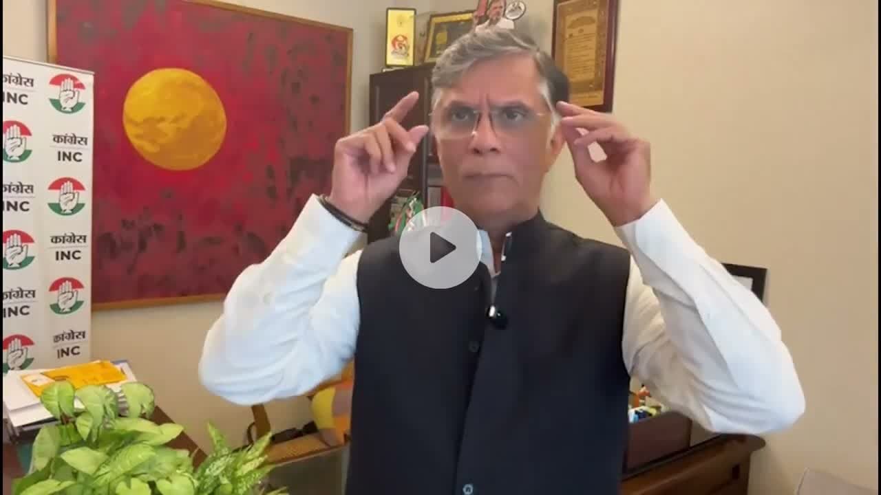 “एयरपोर्ट पर चप्पल-जूते क्यों चले? पवन खेड़ा ने बताई असली वजह!”#AirportIssues #PassengerTrouble