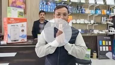 चूरू में ब्रांडेड गीजर के साथ हीटर फ्री.. आपणी योजना के पास, भालेरी रोड़ चूरू एड्रेस और नंबर करें नोट 9983450688, 9983320688