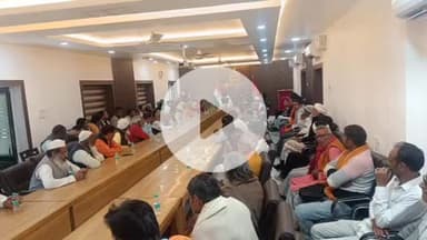 झांसी: 06 दिसम्बर को शान्ति एवं सद्भाव बनाए रखने के लिए झाँसी पुलिस लाइन में सेंट्रल पीस कमेटी की बैठक आयोजित हुई