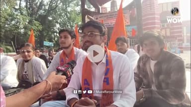 LS कॉलेज में छात्रों की समस्याओं को लेकर: ABVP का हल्ला बोल, प्रशासन को चेतावनी