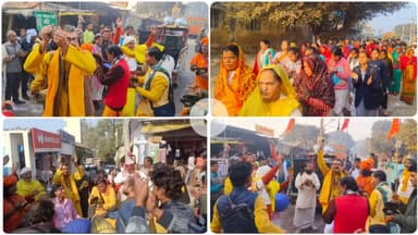 पाली में श्रीराम नाम संकीर्तन समिति ने निकाली भव्य प्रभात फेरी, अखंड श्रीराम नाम महायज्ञ का शुभारंभ