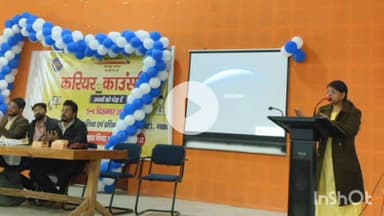 नवादा: नवादा डायट भवन में करियर काउंसलिंग उन्मुखीकरण कार्यक्रम शुरू, पहले दिन 200 शिक्षकों ने लिया प्रशिक्षण