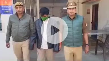 बहराइच: थाना दरगाह पुलिस ने पॉकसो एक्ट सहित गंभीर धाराओं के मुकदमे में वांछित अभियुक्त को गिरफ्तार कर न्यायालय भेजा
