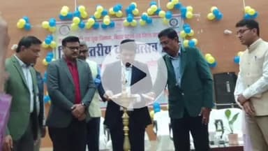 सुपौल: टाउन हॉल सुपौल में जिला स्तरीय युवा उत्सव 2025 का दीप प्रज्वलित कर विधिवत उद्घाटन