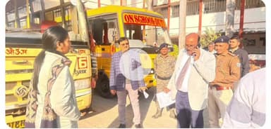 बच्चों की सुरक्षा से समझौता नहीं!  
दिए निर्देश पर, गुमला में #DAV स्कूल बस जांच में गंभीर अनियमितताएँ पाई गईं। DTO-DEO