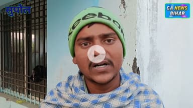 लालपुर गांव के बांस बगीचे में मिला शादीशुदा युवती का शव, इलाके में सनसनी, पुलिस जांच में जुटी,