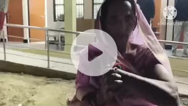 प्रतापगढ़: महोखरी गांव में जमीनी रंजिश के चलते पड़ोसियों ने घर में घुसकर तीन महिलाओं को पीटा, दी गई तहरीर