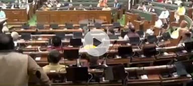 पटना ग्रामीण: बिहार विधानसभा के विशेष सत्र का समापन, ₹91717 करोड़ के अनुपूरक बजट पर हुई चर्चा