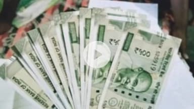 रक्सौल: भारतीय रिजर्व बैंक (आरबीआई) ने नेपाल और भूटान के लिए महत्वपूर्ण घोषणा की, व्यापारियों में हर्ष