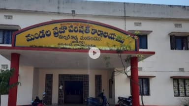 మల్హర్ రావు: ఏకగ్రీవంగా ఎన్నిక కానున్న దుబ్బపేట జిపి,  ఒకే  ఒక్క నామినేషన్ దాఖలు, నాలుగు వార్డులకు సైతం ఒక్కో నామినేషన్ దాఖలు
