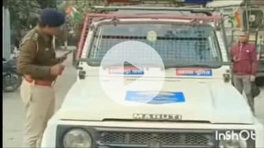 सौर बाज़ार: बैजनाथपुर थाने के एक अभियुक्त को आर्म्स एक्ट में तीन साल की सजा और ₹500 का जुर्माना