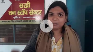 मथुरा: बच्ची को संरक्षण गृह भेजने पर दुखी मां का हंगामा, अध्यक्ष पर मिलीभगत का आरोप, अपहरण की अफवाह से मामला सुर्खियों में आया