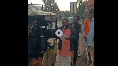 शिवपुरी: सिरसौद सरपंच ने ई-रिक्शा से की घोषणा, आवास लाभार्थियों से जल्द निर्माण शुरू करने की अपील की, देरी पर चेतावनी