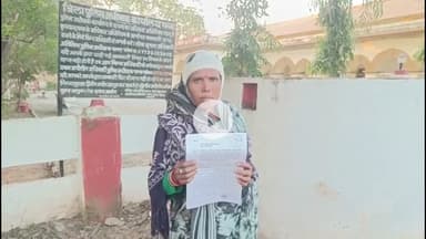 पन्ना: पन्ना में ज़मीन विवाद में महिला पर कुल्हाड़ी से जानलेवा हमला, पीड़ित ने एसपी से लगाई मदद की गुहार