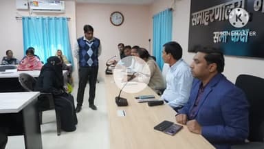 नवादा: जिला पदाधिकारी ने जनता दरबार का आयोजन किया, सुने कई मामले