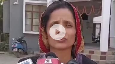 हुज़ूर: विधवा महिला पर ससुराल वालों का अत्याचार, पुलिस पर लापरवाही का आरोप