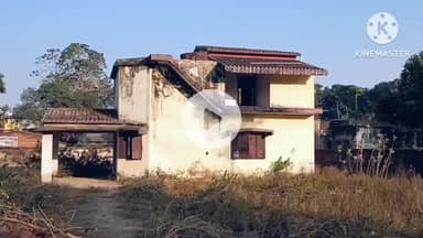 घाघरा: घाघरा प्रखंड कार्यालय से सटा आईबी भवन उपेक्षा का शिकार, खंडहर में तब्दील, ग्रामीणों ने मरम्मत की मांग की