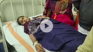 जहानाबाद: सदर अस्पताल में मरीज का ईसीजी नहीं होने पर वीडियो वायरल करने वाले परिजनों का आया बयान, लगाए आरोप