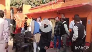 मुशहरी: मुजफ्फरपुर: संतोषी माता मंदिर समिति ने वनवासी कल्याण आश्रम को 500 साड़ियां दान की