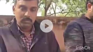 पीरो: चरपोखरी में शिक्षक रामचंद्र राम के आकस्मिक निधन पर शोक सभा का आयोजन किया गया