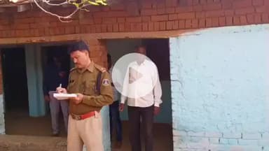 बालोद: जगन्नाथपुर में तंत्र-मंत्र ठगी का बड़ा खुलासा, 2022 से बंद कमरे में मिला तंत्र-मंत्र का सामान, आरोपियों की तलाश जारी