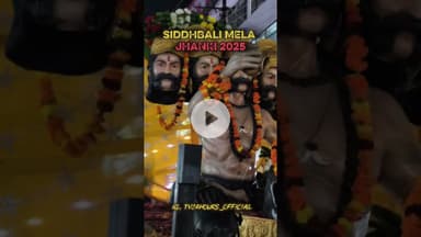 #sidhbalimela #minivlog #shorts #trending #newsong