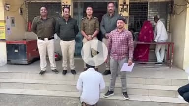 बीना: बीना थाना क्षेत्र: 23 वर्षीय महिला से दुष्कर्म, पुलिस ने आरोपी को किया गिरफ्तार