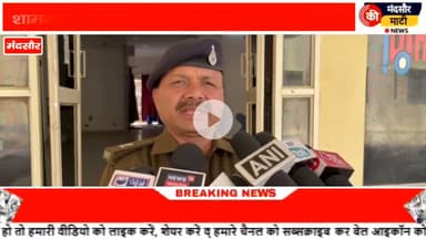 #चाकू की नोक पर बनाया अश्लील वीडियो,दो मुस्लिम युवक ने,पैसे नहीं दिए तो किया viral