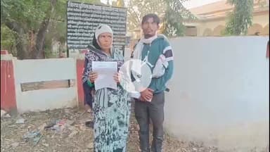 पन्ना: देवरा भापतपुर में महिला पर कुल्हाड़ी से हमला, पीड़िता का आरोप- आरोपियों ने लाठी-डंडों से भी की मारपीट