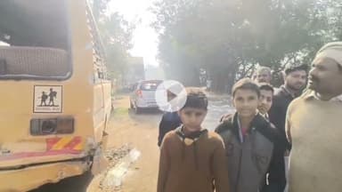 कटरा-बिल्हौर हाईवे पर जिलगांव के पास बड़ा हादसा, ट्रक ने स्कूल बस में मारी जोरदार टक्कर