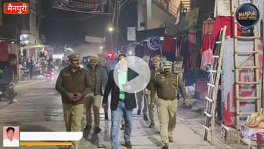 एएसपी ग्रामीण राहुल मिठास ने सुरक्षा व्यवस्था का करहल थाना क्षेत्र में लिया जायज़ा