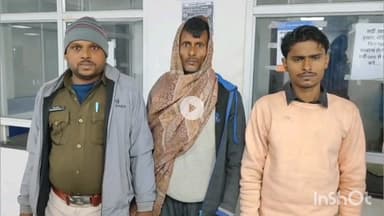 मधेपुरा: शिहपुर गढ़िया गांव में पुलिस ने छापामारी कर फरार वारंटी और आर्म्स एक्ट के अभियुक्त को किया गिरफ्तार