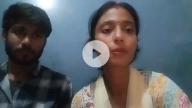 Parihar se AP harit ladki ka byan aaya samne...