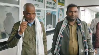 मधेपुरा: इसराइन कला गांव से मारपीट मामले में फरार वारंटी अभियुक्त सुरेश यादव को पुलिस ने किया गिरफ्तार